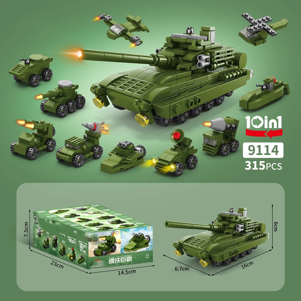 Car Children Toys Mini Blocks Construction Set Cars Particle Building Block Toy for Kids Boy 9 to 12 Year Old Adults Bricks Gift