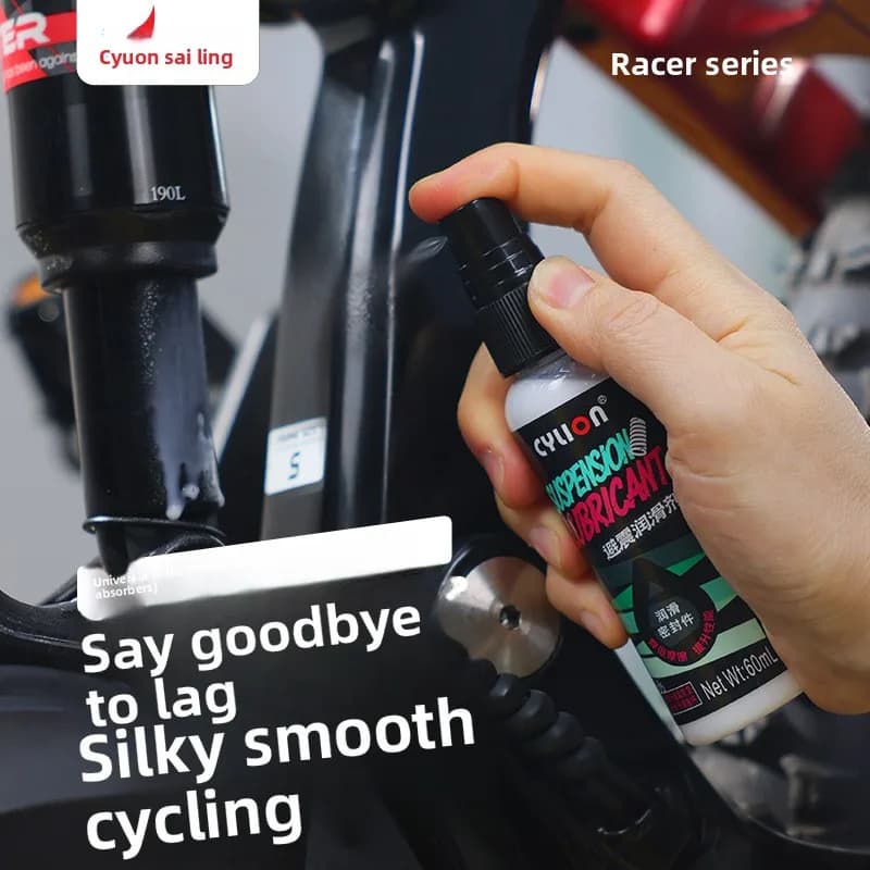 Bicycle Shock Absorber Lubricant Mountain Bike Shock Absorber General Maintenance Agent Anti-rust Maintenance Oil