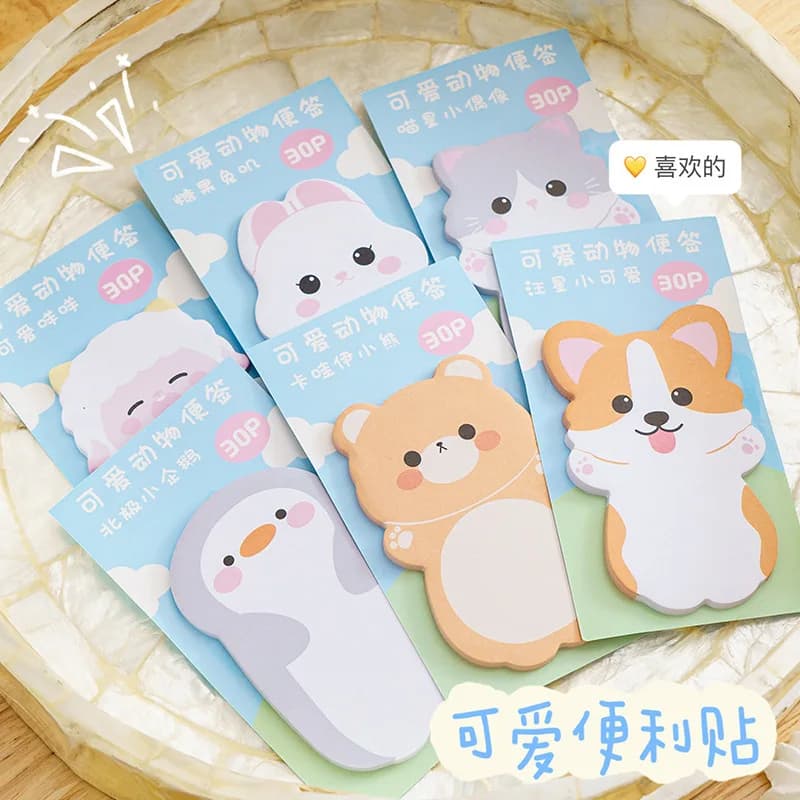 Cartoon cute animal sticky notes sticky notes ins student notes message label office accessories sticky notes