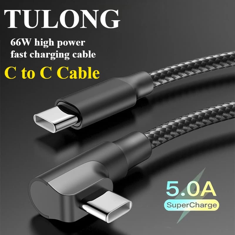 C To C Elbow 60W Mobile Phone Fast Charging Data Cable 1m 2m 3m C-C Suitable for Apple 15 16 Samsung Xiaomi Redmi Type-C Cable