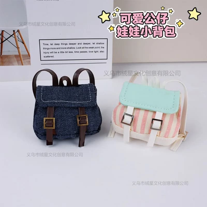 Only bags are sold. Superb variety of mini-shoulder bag baby, doll backpack creative wear scene accessories children's gifts.
