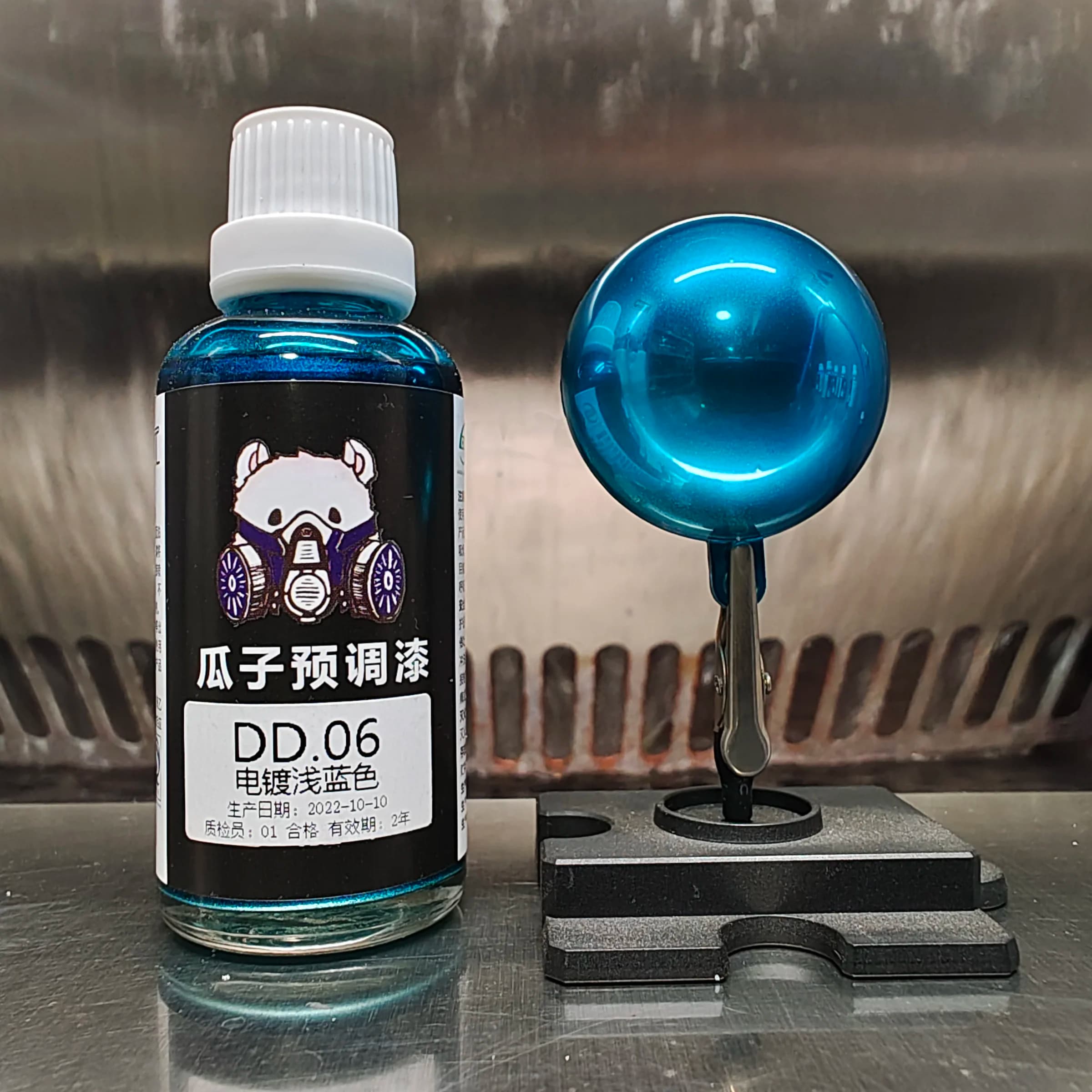 Paint Pigment Coating Electroplated color Light Blue Oiliness Airbrush Spray Model Coloring Color Gun Hobby Diy Pre Mixed DD.06