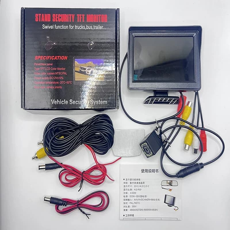 Car Monitor 4.3-Inch Screen, Used for Rear-View Reversing Camera TFT 12LCD Display High-Definition Digital Color 4.3-Inch