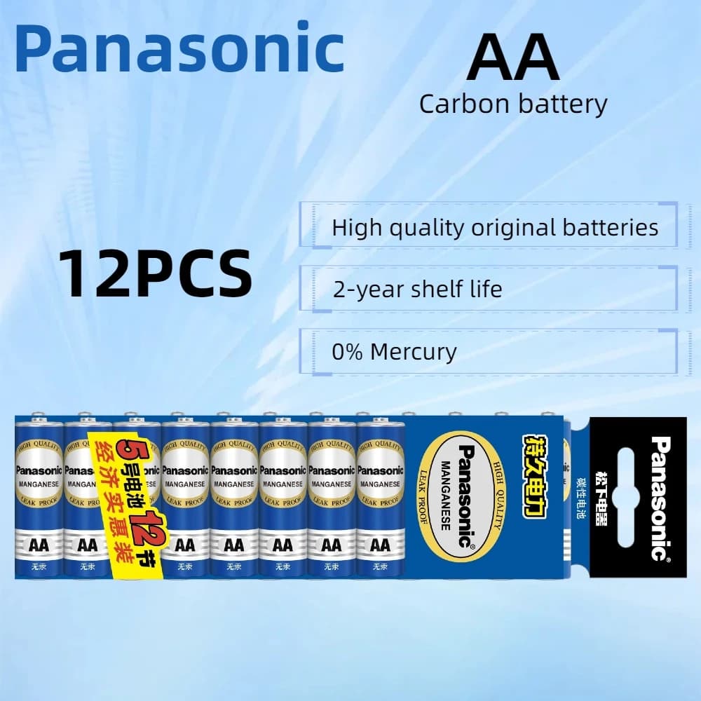 12pcs 1.5v AA Panasonic High-Capacity Disposable Carbon Batteries, Suitable for Toys, Remote Controls, Wireless Mice, Etc