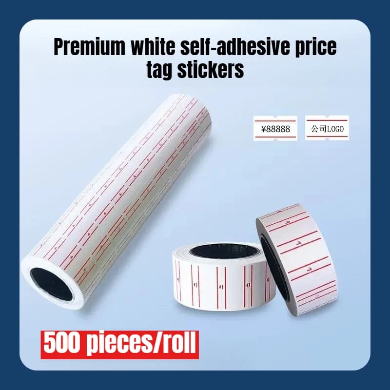 1/2/3/5PC， White self-adhesive price label stickers, office supplies, price paper labels, food labels, 500 labels per roll