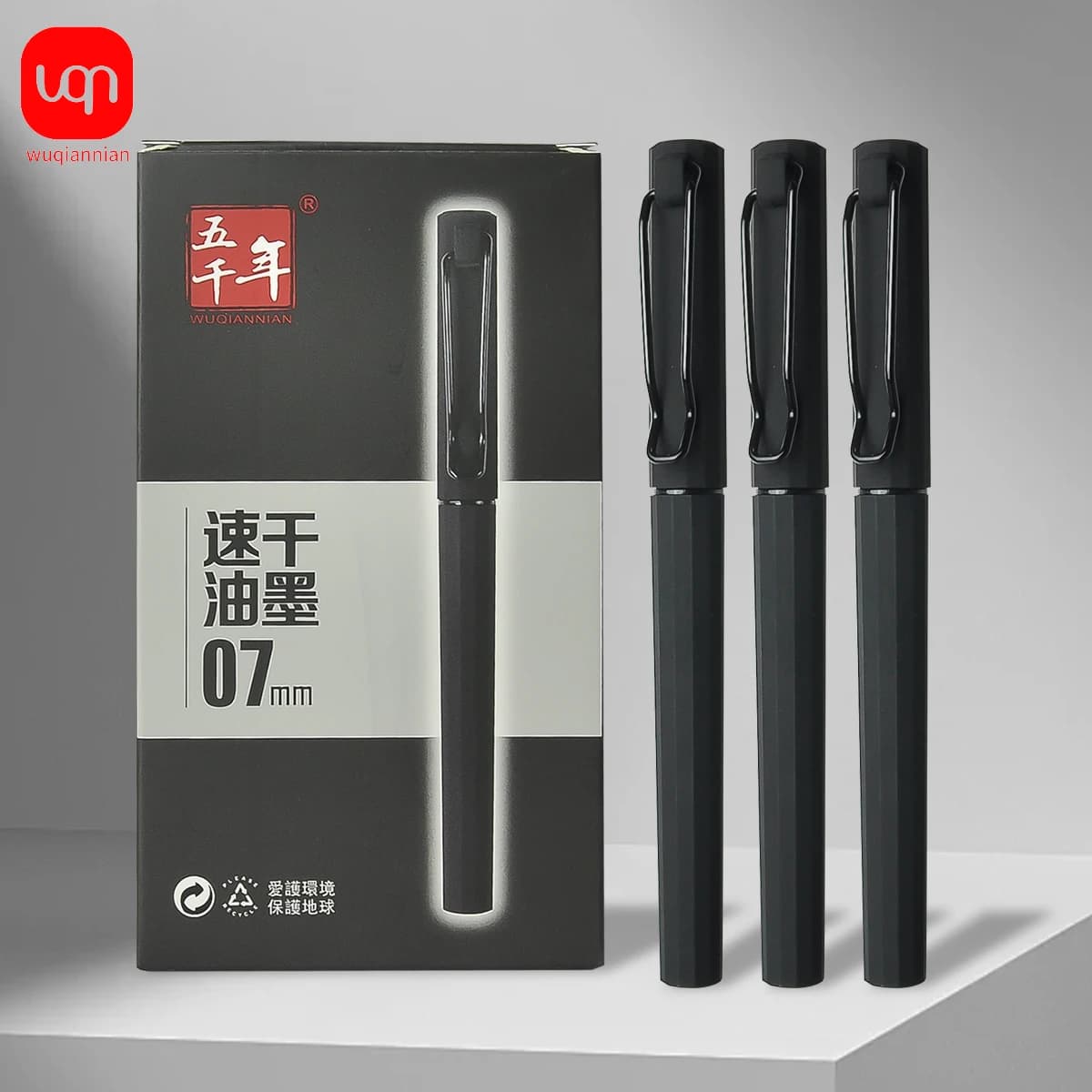 WQN-2/5/10PCS Simple Black Gel Pens, Smooth Writing, Comfortable to Hold, Signature Pens for School and Office Supplies