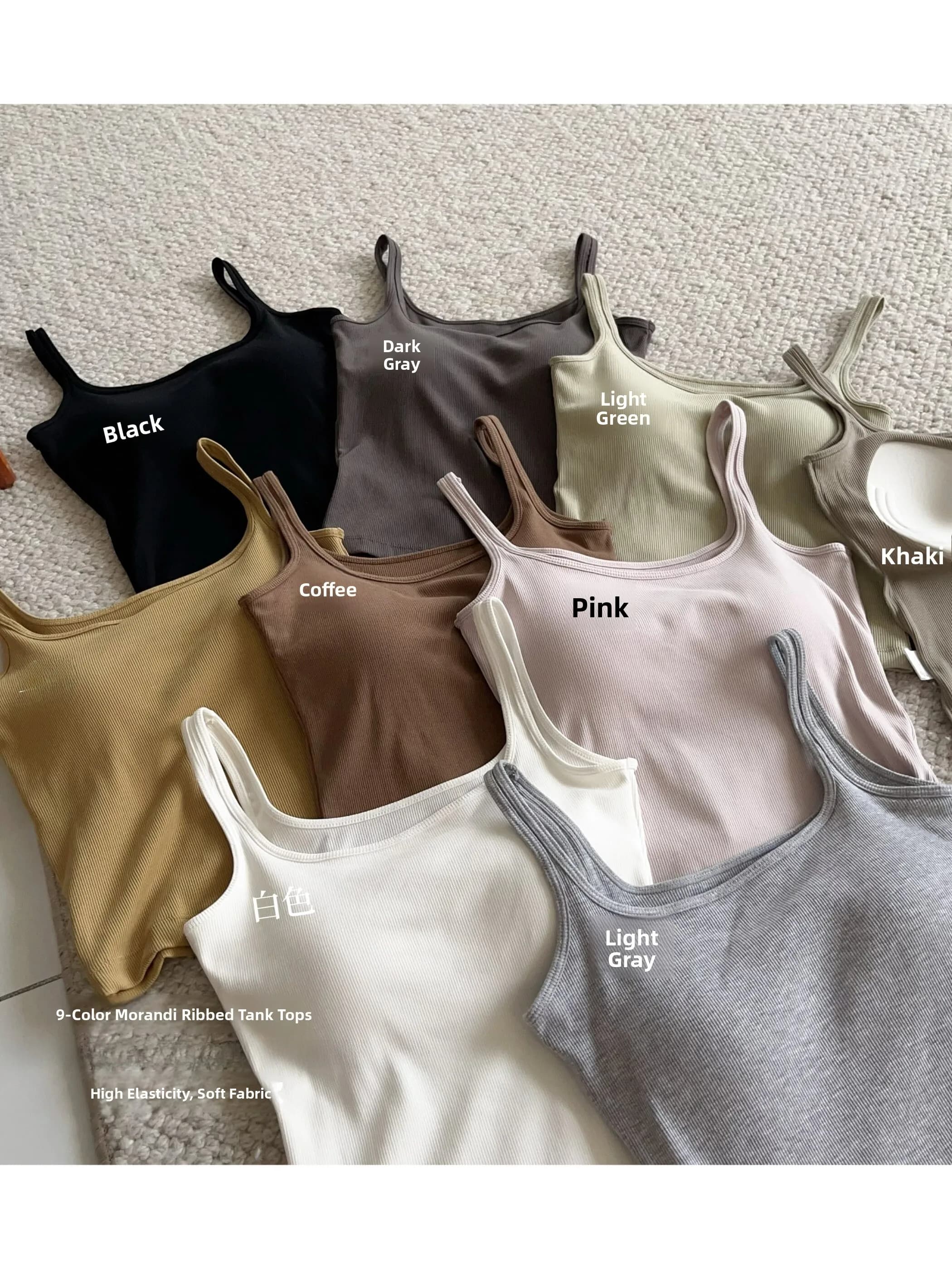 Women's Base Tank Top with Built-in Chest Pad Versatile Slimming Elastic Ribbed Square Collar Underwear Strap Vest
