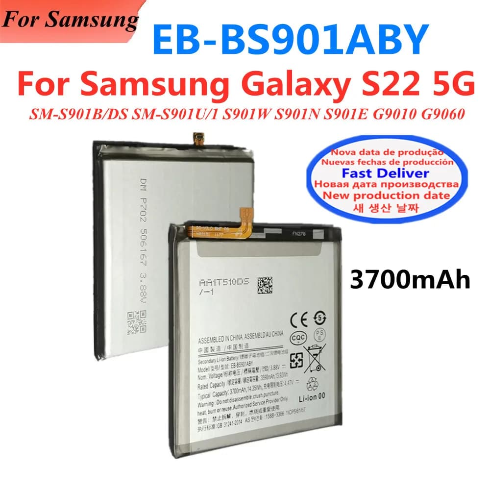 EB-BS901ABY 3700mAh Repalcement Battery For Samsung Galaxy S22 5G S901B S901N S901E S901U S901W G9010 G9060 Phone Batteries