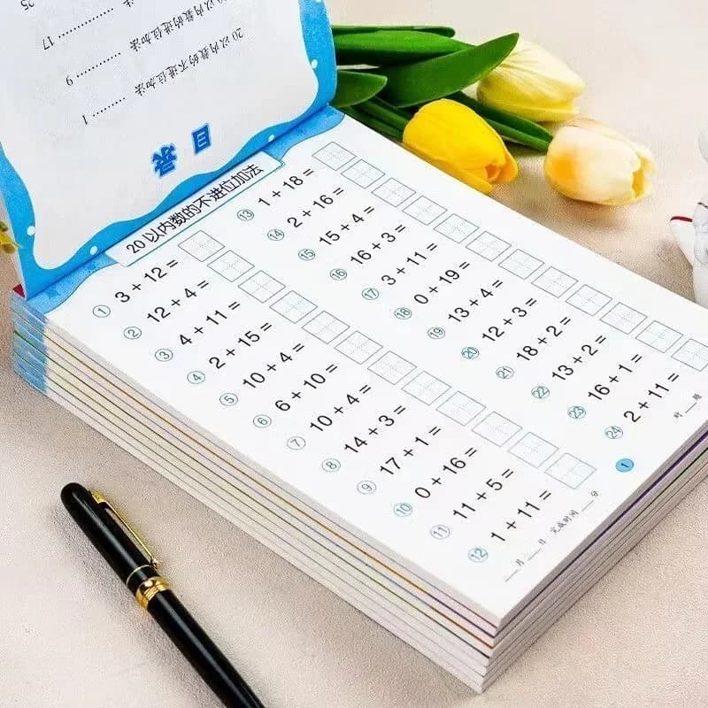 Arithmetic Exercise Books Mathematics Workbook 61 Pages Addition and Subtraction Children's Notebooks