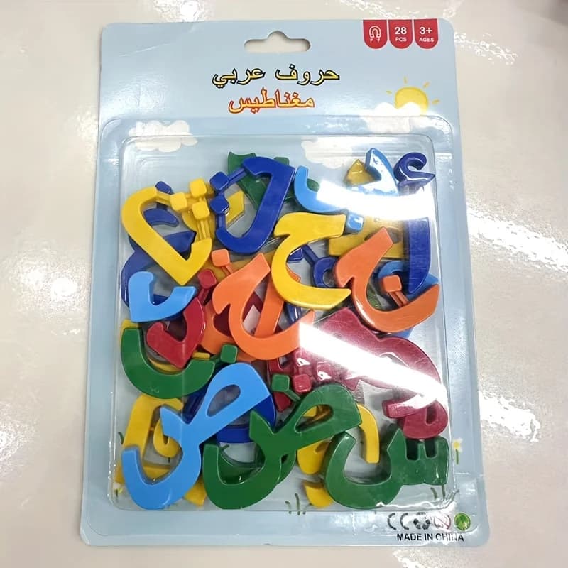 28 Arabic Alphabet Magnetic Letters Blackboard Teaching Aids, School Educational Materials, Interactive Learning, New Year Gift