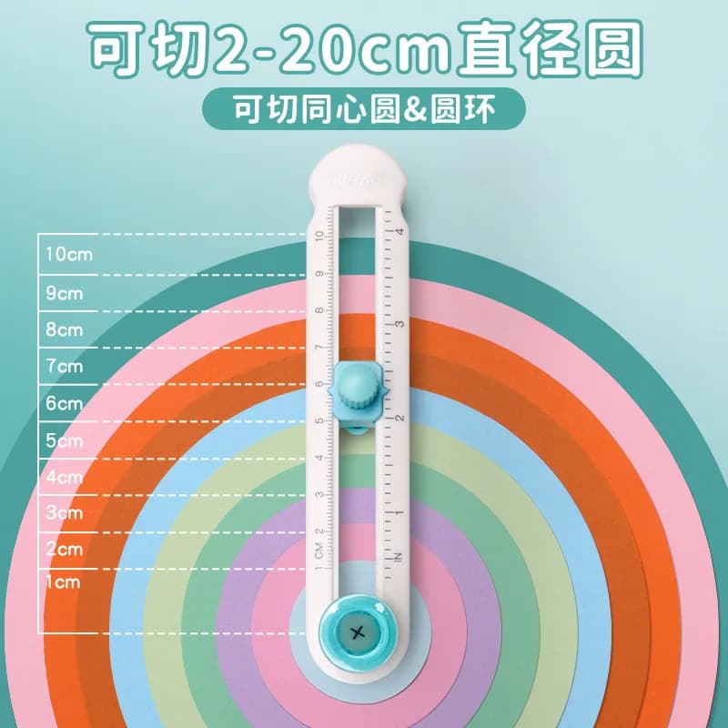 1 circular paper cutting knife multifunctional manual cutting tool suitable for home study officescrapbook card dedicated