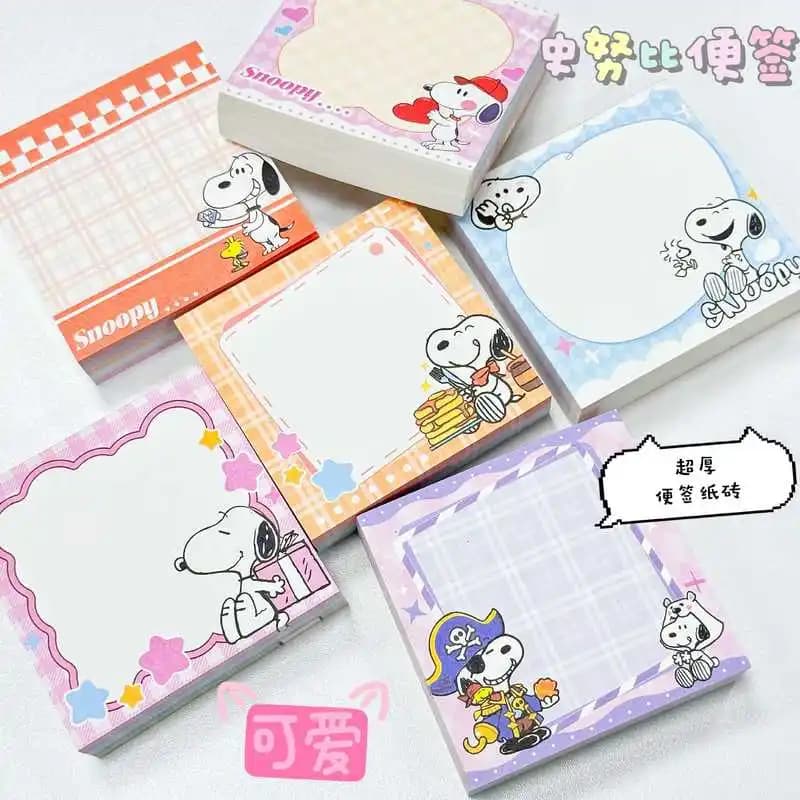 Cartoon Snoopy Sticky Notes 200 Sheets Thickened Easy Peel Self-Adhesive Memo Pad Notepad For School Office Student Supplies