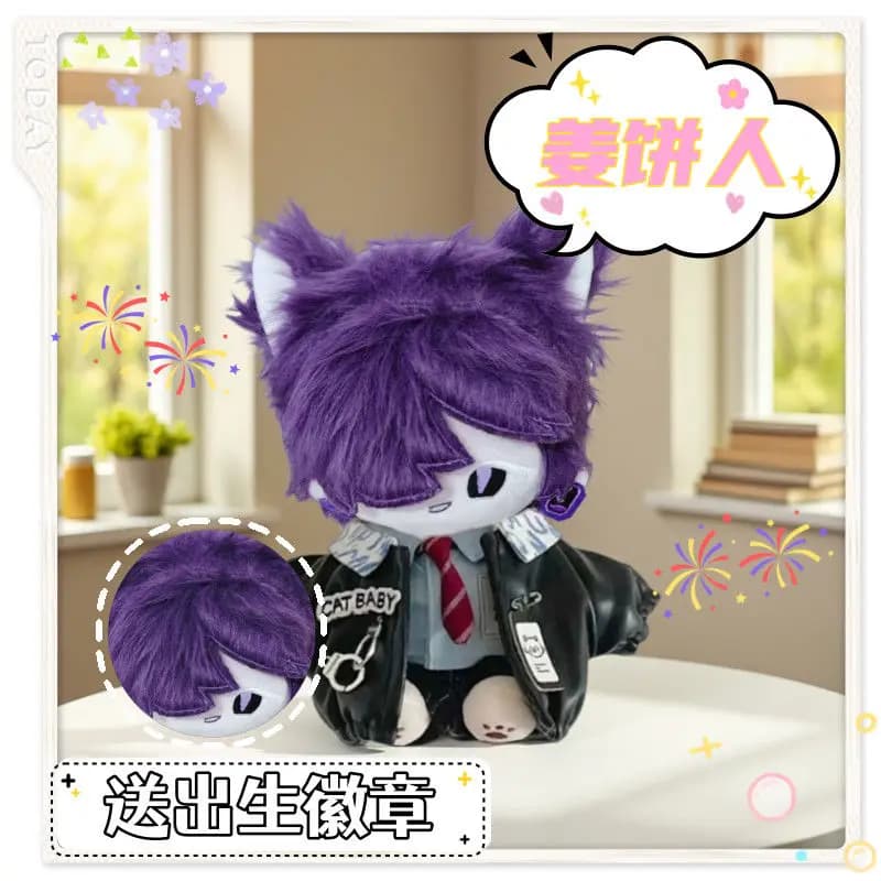 20cm Dress up Doll COS Cookie Run Kingdom Black Sapphire Cookies Cute Plush Doll Body Stuffed Toys Dolls Adult Kids Figures Gift