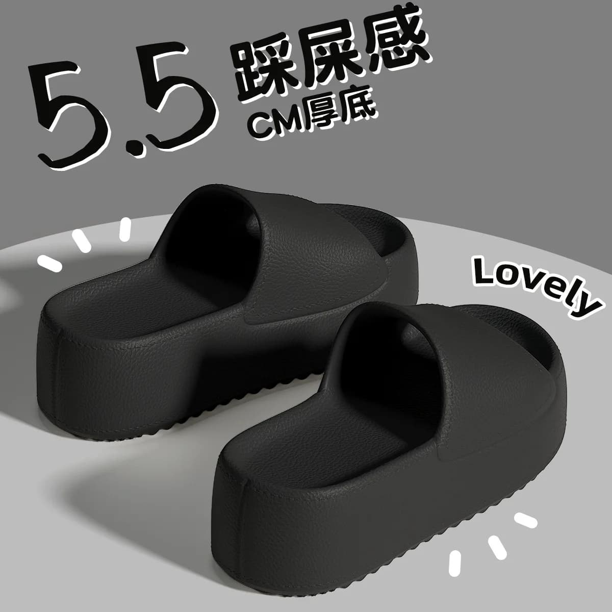 Women's Slippers for Summer Outdoor Wear, Non-slip, Thick-soled To Make You Look Taller, Cool Slippers for Home and Indoor Use