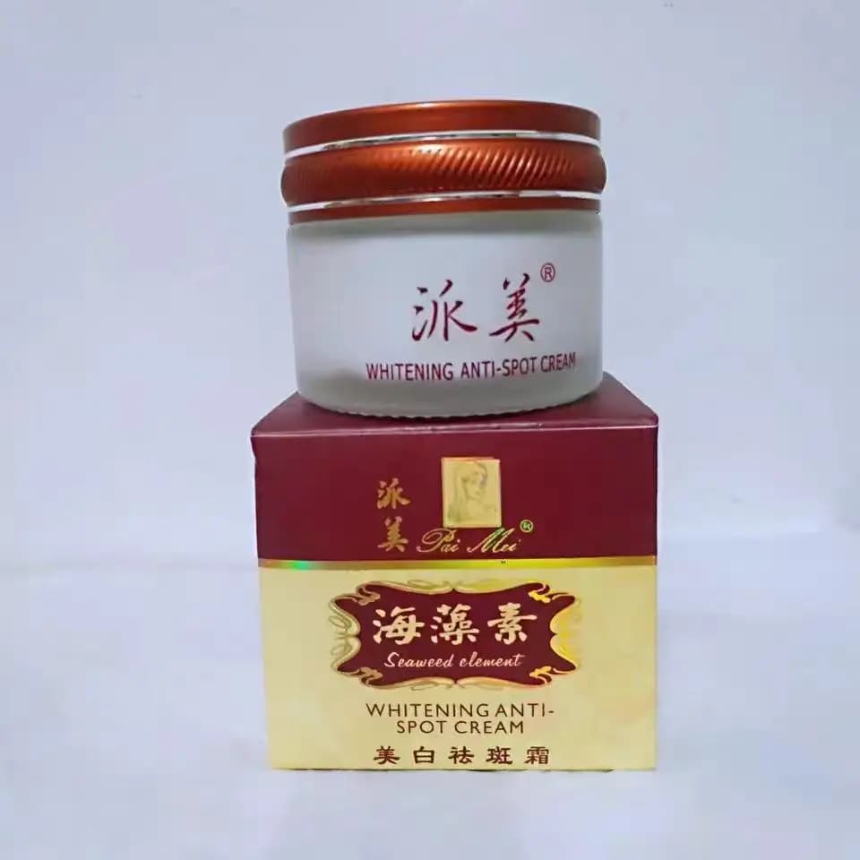 Face Cream Beauty Health Moisturizing Firming Facial Skin Care Creams Brightening Face Creams for Face