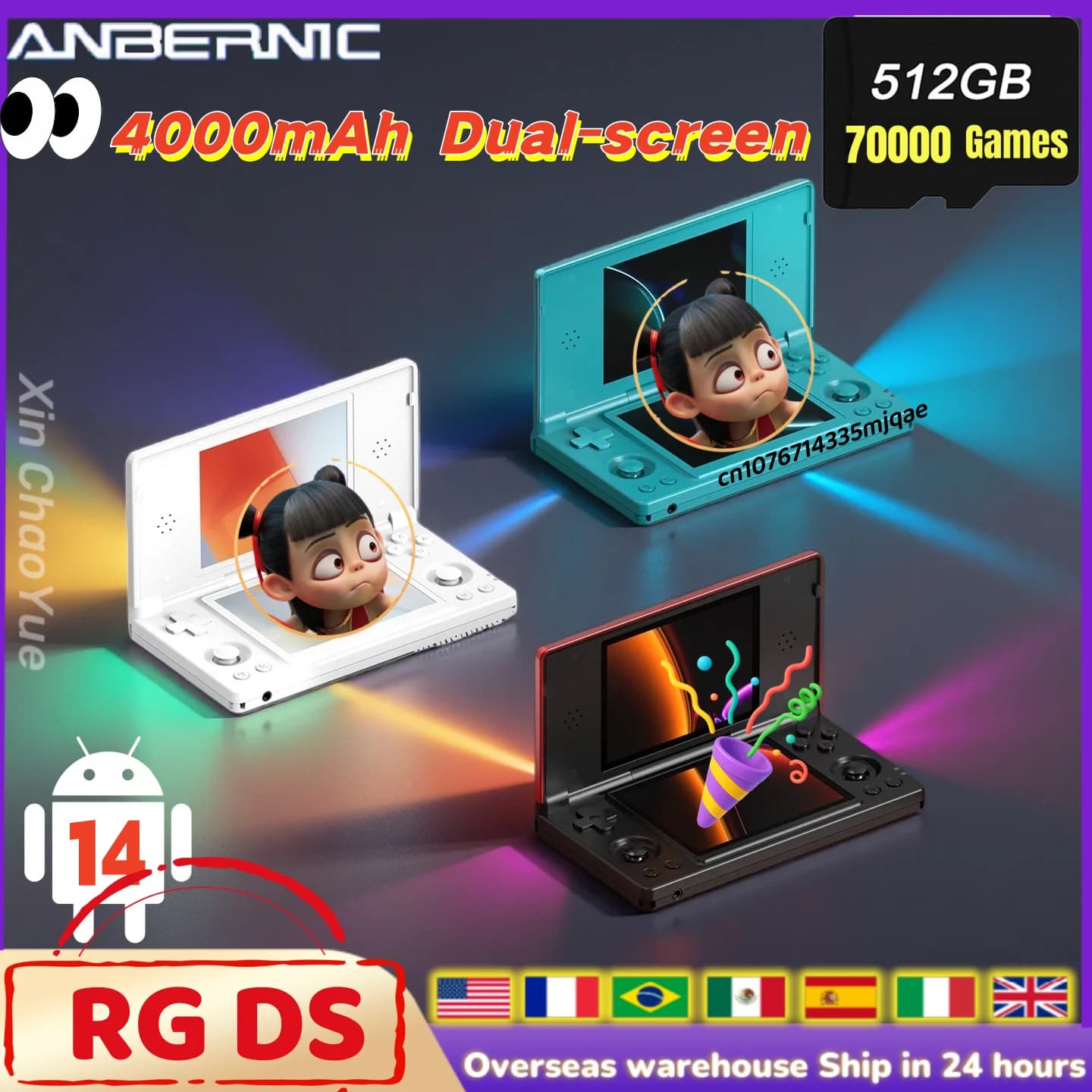 Anbernic RG DS Handheld Game Console Player Dual 4.0 IPS Screen Android 14 Dual App Split Retro Video Game Consoles Hall Switch