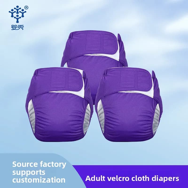 Washable Adult Cloth Diapers - Reusable with Hook Loop, Waterproof & Anti-Leak for Incontinence, Bulk Available